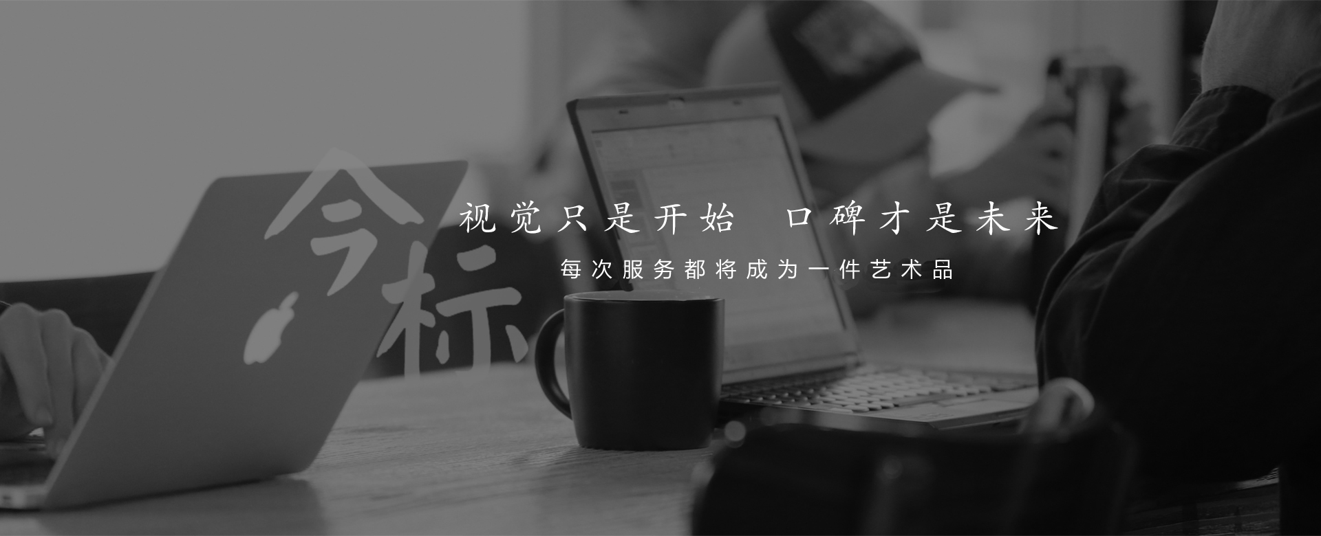 手表分类